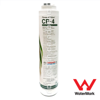 Under-sink water filtration system Paragon Water Filter CP-4