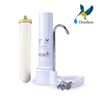 Doulton Countertop Water Purifier Systems W9331038 made in UK